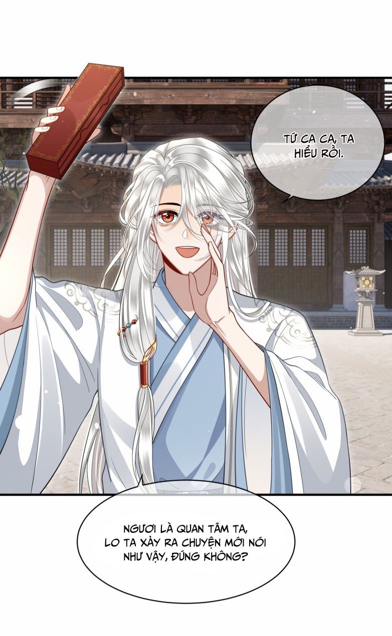 Điện Hạ Khuynh Thành Chapter 11 - Trang 2