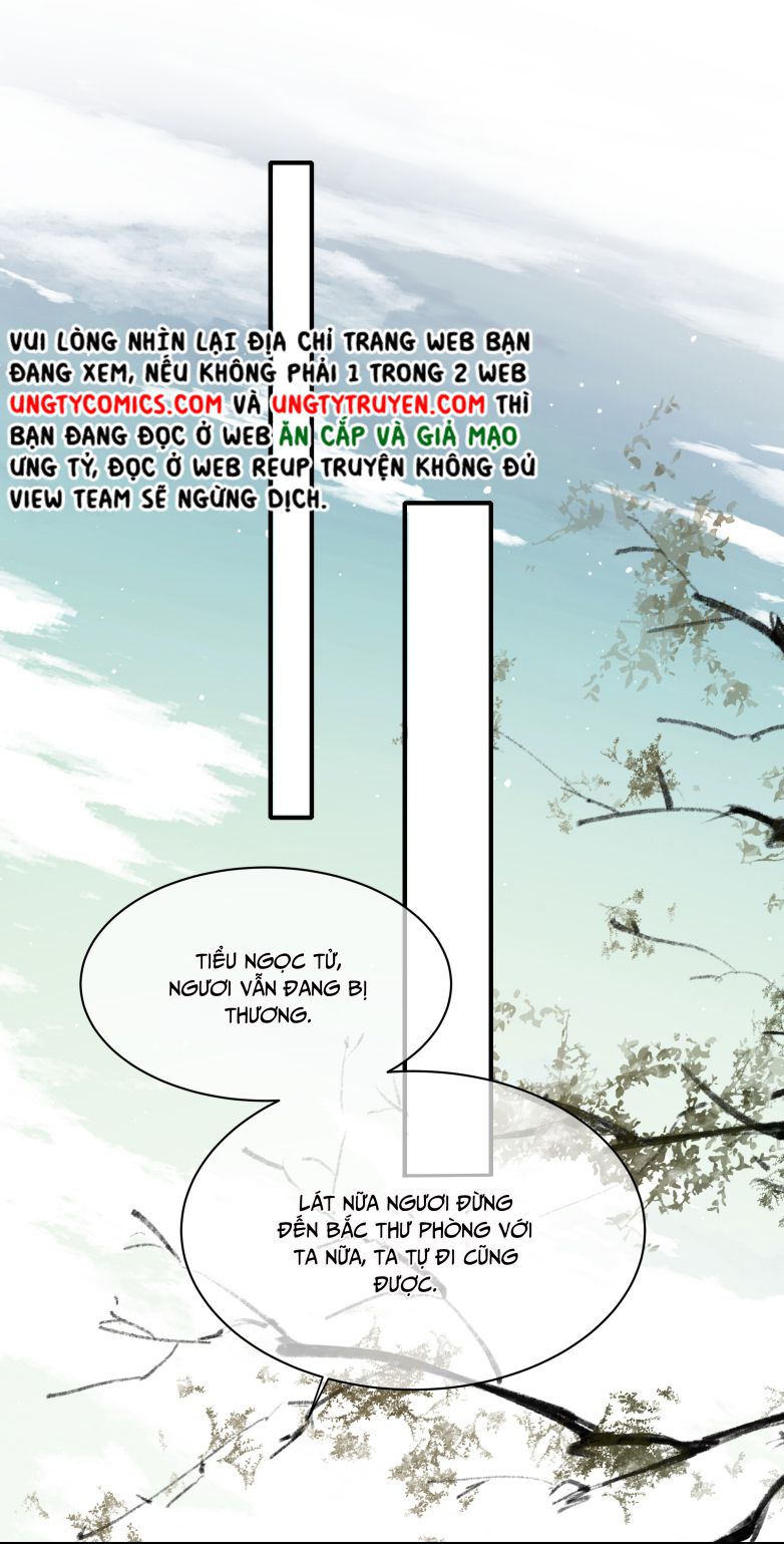 Điện Hạ Khuynh Thành Chapter 11 - Trang 2