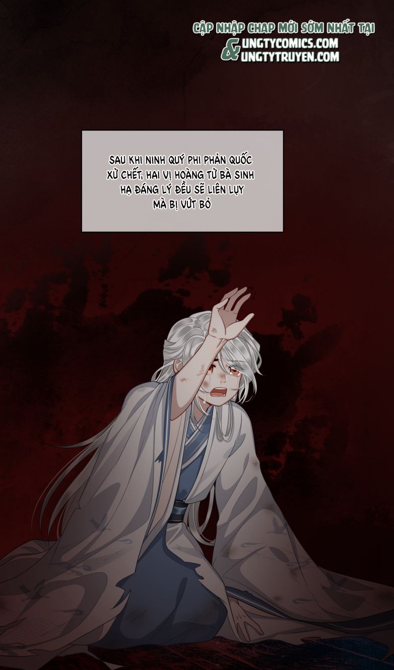 Điện Hạ Khuynh Thành Chapter 11 - Trang 2