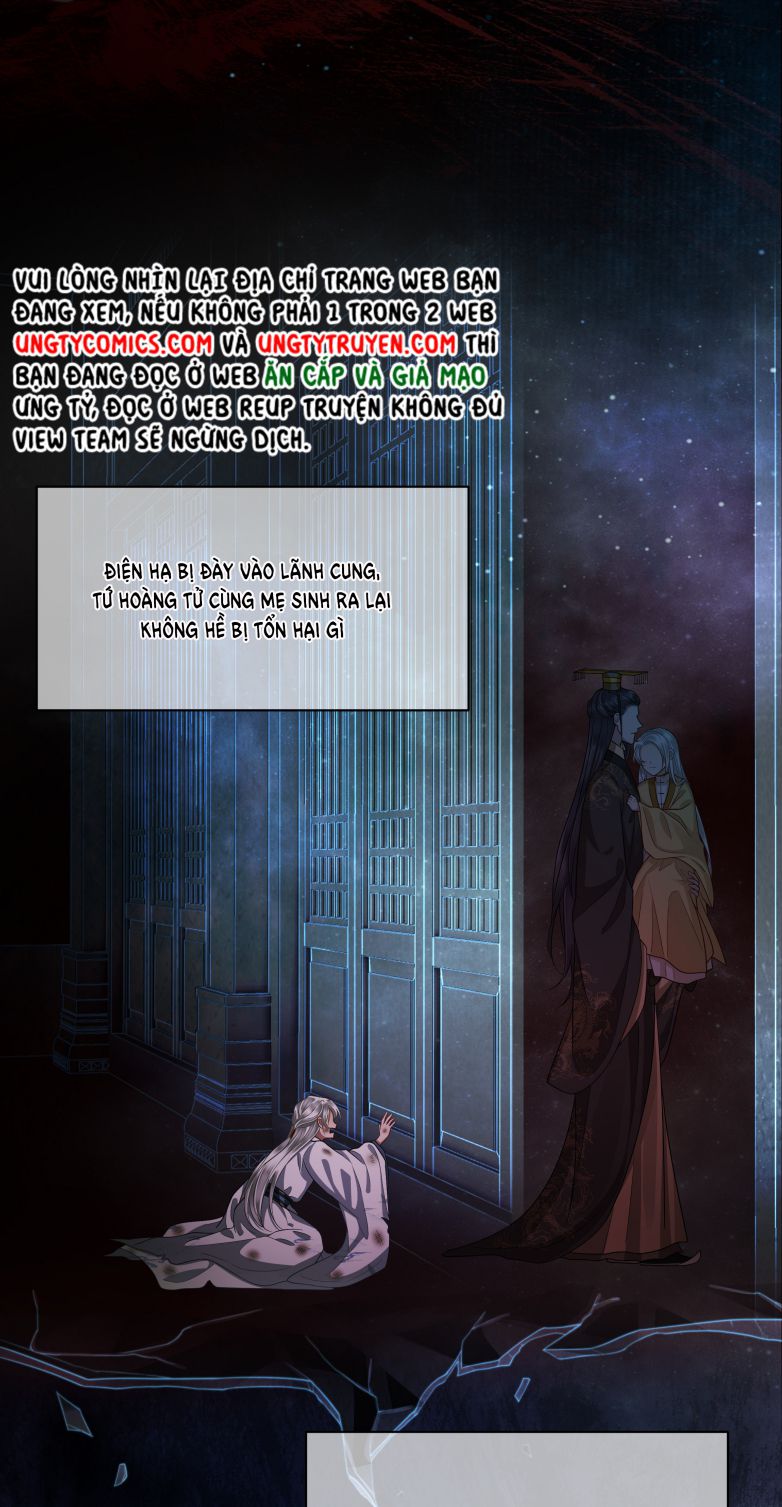 Điện Hạ Khuynh Thành Chapter 11 - Trang 2