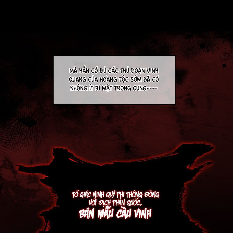 Điện Hạ Khuynh Thành Chapter 11 - Trang 2