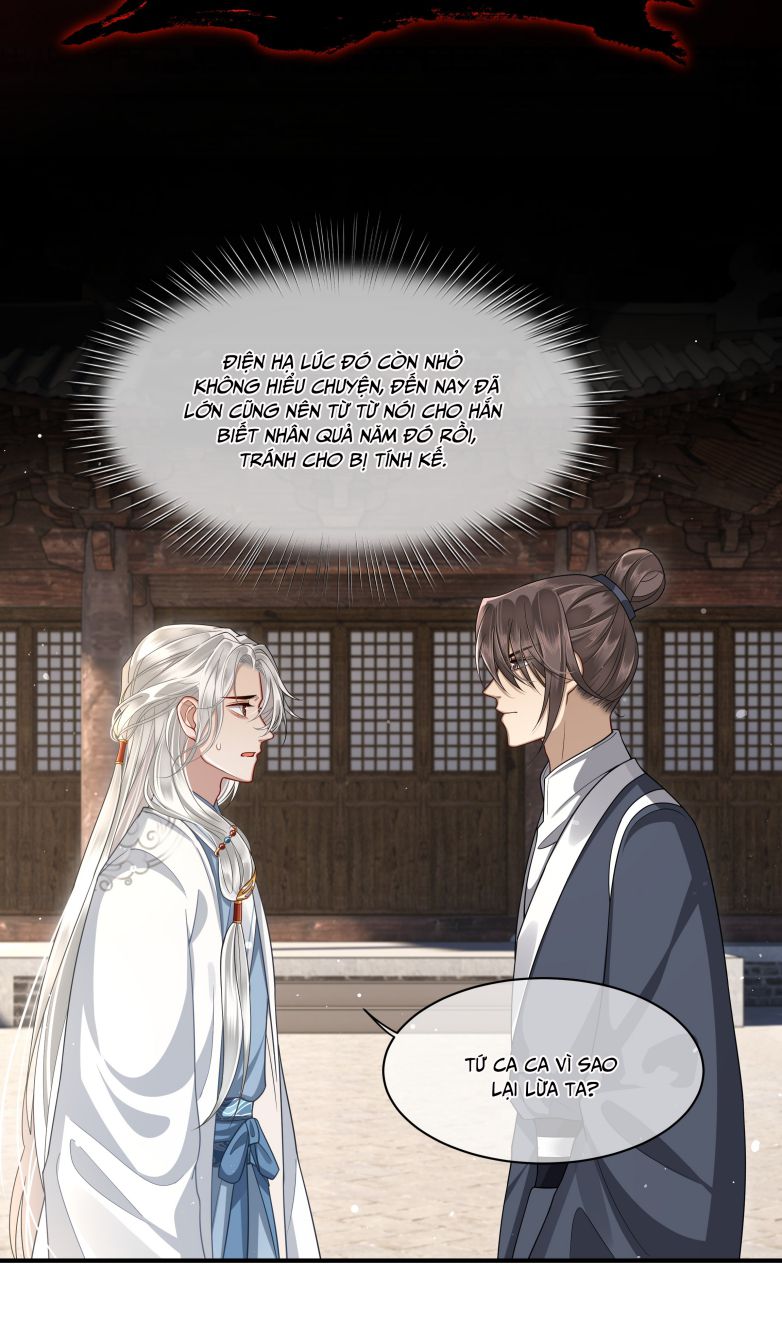 Điện Hạ Khuynh Thành Chapter 11 - Trang 2