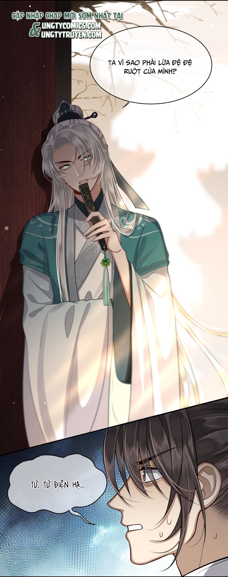 Điện Hạ Khuynh Thành Chapter 11 - Trang 2