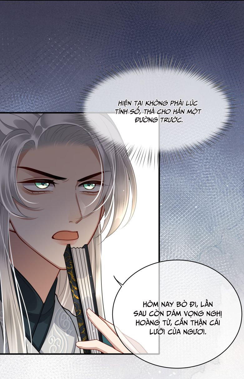 Điện Hạ Khuynh Thành Chapter 11 - Trang 2