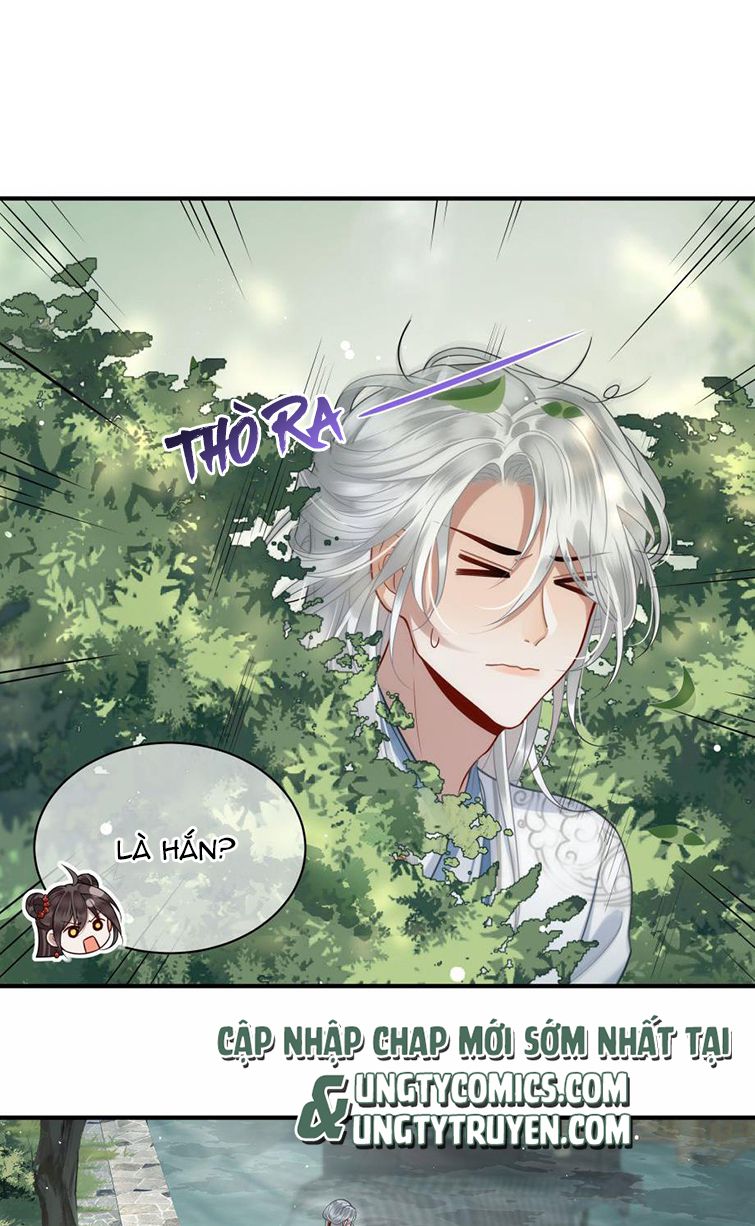 Điện Hạ Khuynh Thành Chapter 12 - Trang 2