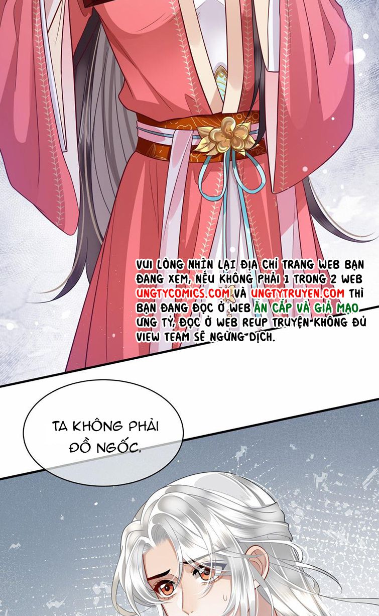 Điện Hạ Khuynh Thành Chapter 12 - Trang 2