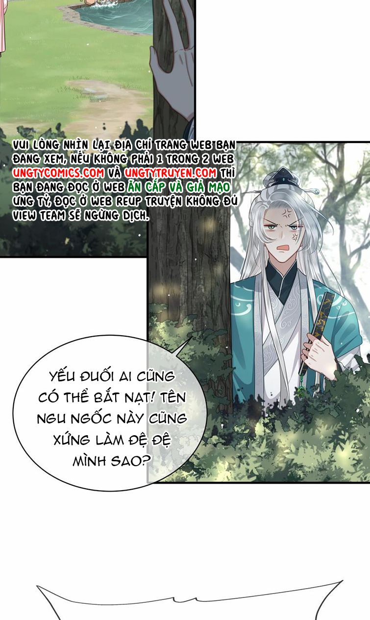 Điện Hạ Khuynh Thành Chapter 12 - Trang 2