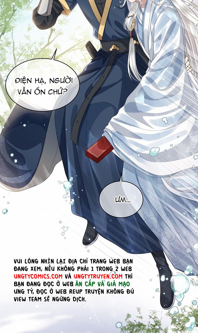 Điện Hạ Khuynh Thành Chapter 12 - Trang 2