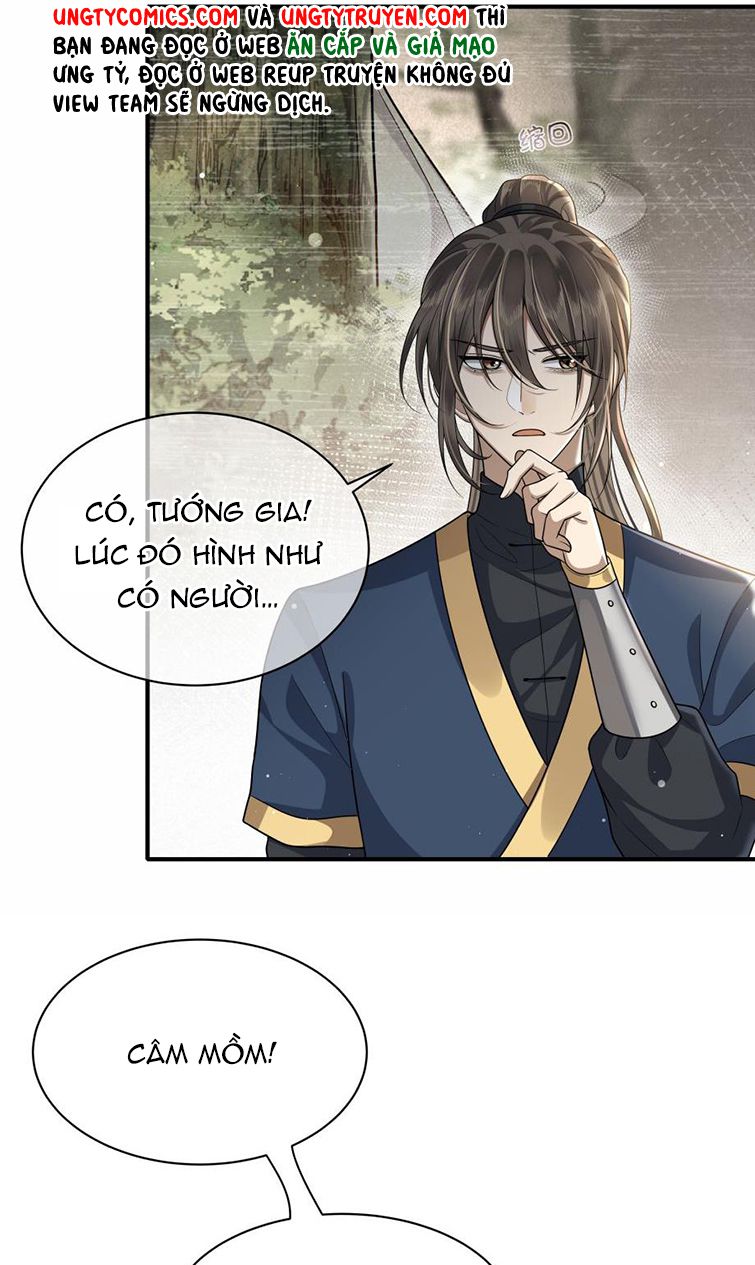 Điện Hạ Khuynh Thành Chapter 12 - Trang 2