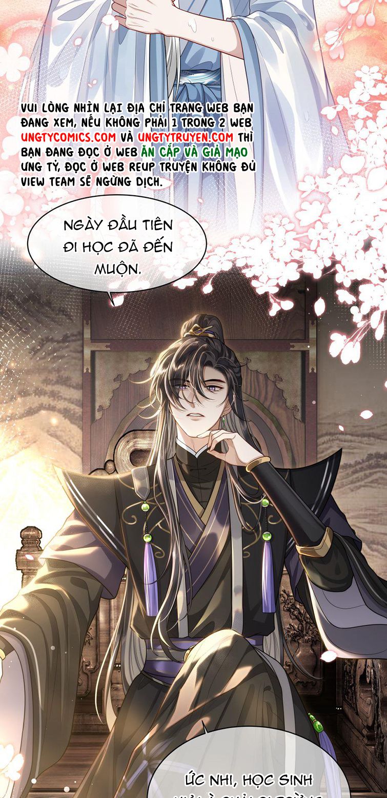 Điện Hạ Khuynh Thành Chapter 12 - Trang 2