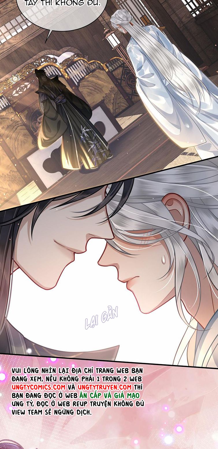 Điện Hạ Khuynh Thành Chapter 12 - Trang 2