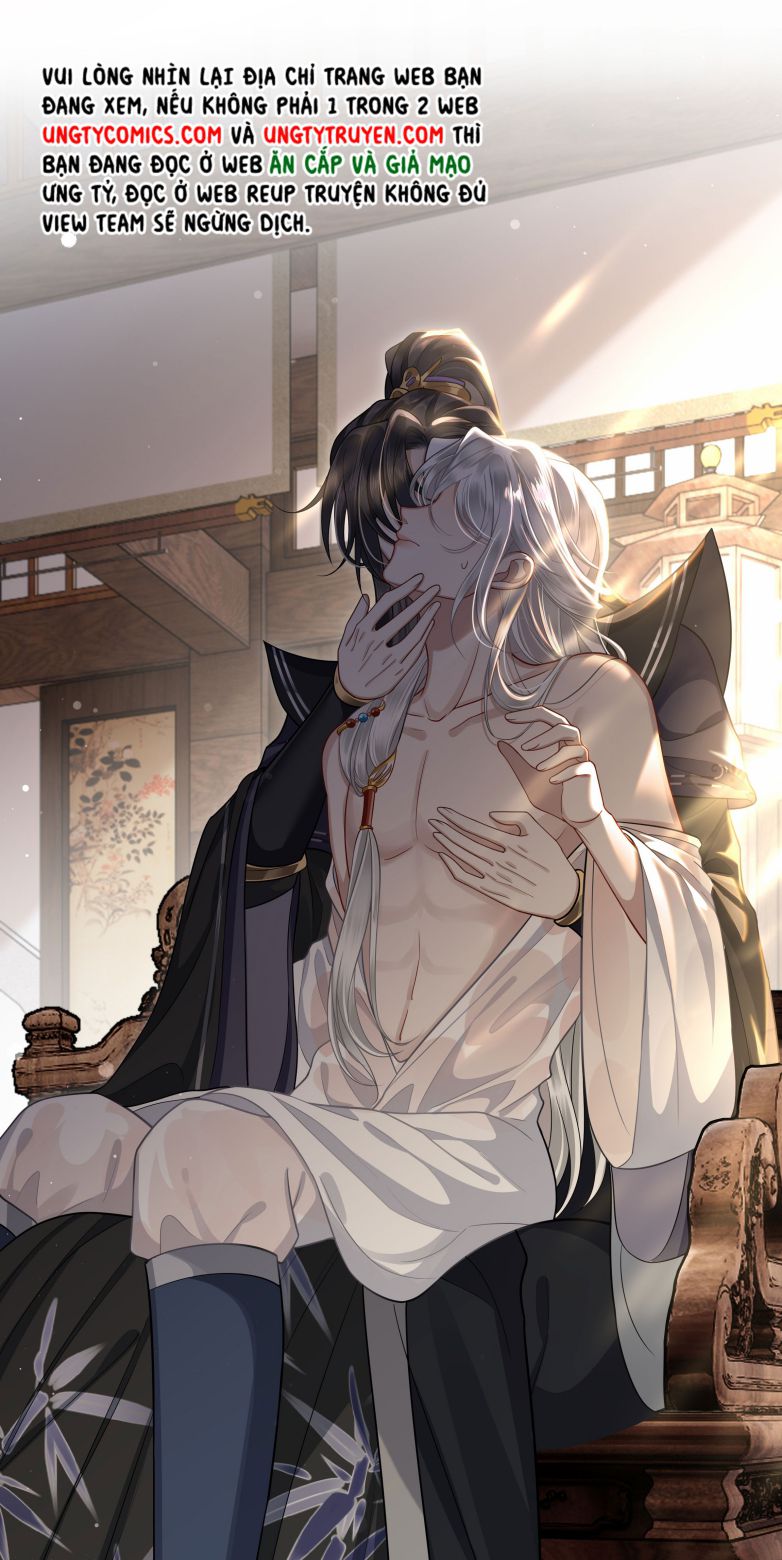 Điện Hạ Khuynh Thành Chapter 13 - Trang 2