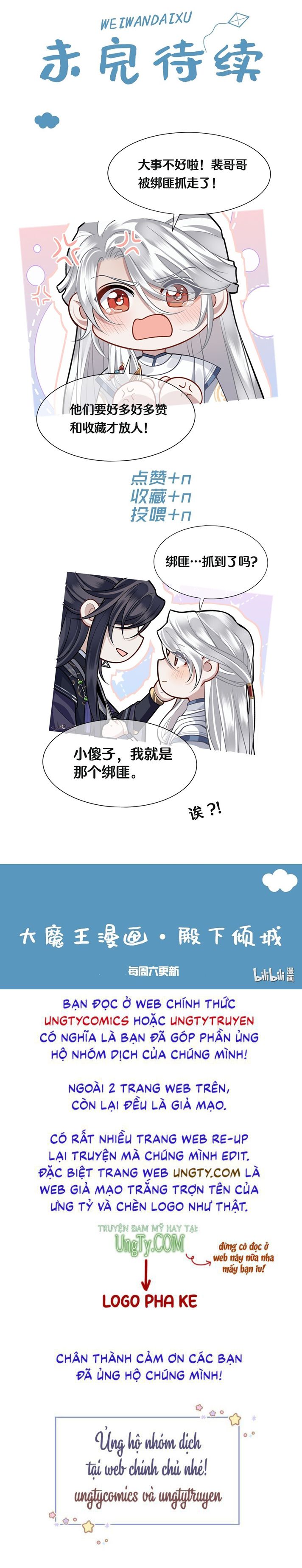 Điện Hạ Khuynh Thành Chapter 13 - Trang 2