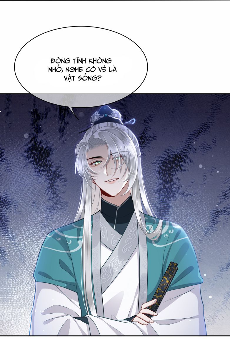 Điện Hạ Khuynh Thành Chapter 14 - Trang 2