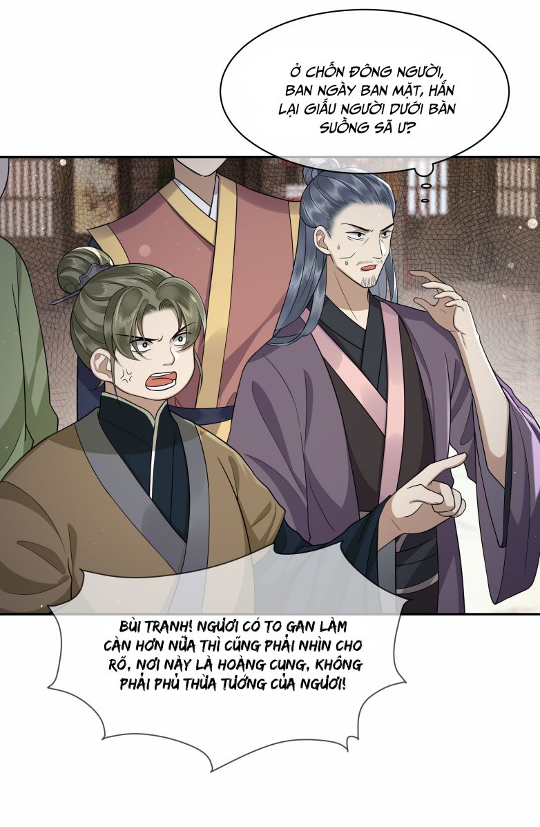 Điện Hạ Khuynh Thành Chapter 14 - Trang 2