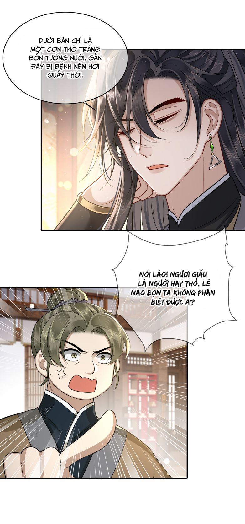 Điện Hạ Khuynh Thành Chapter 14 - Trang 2