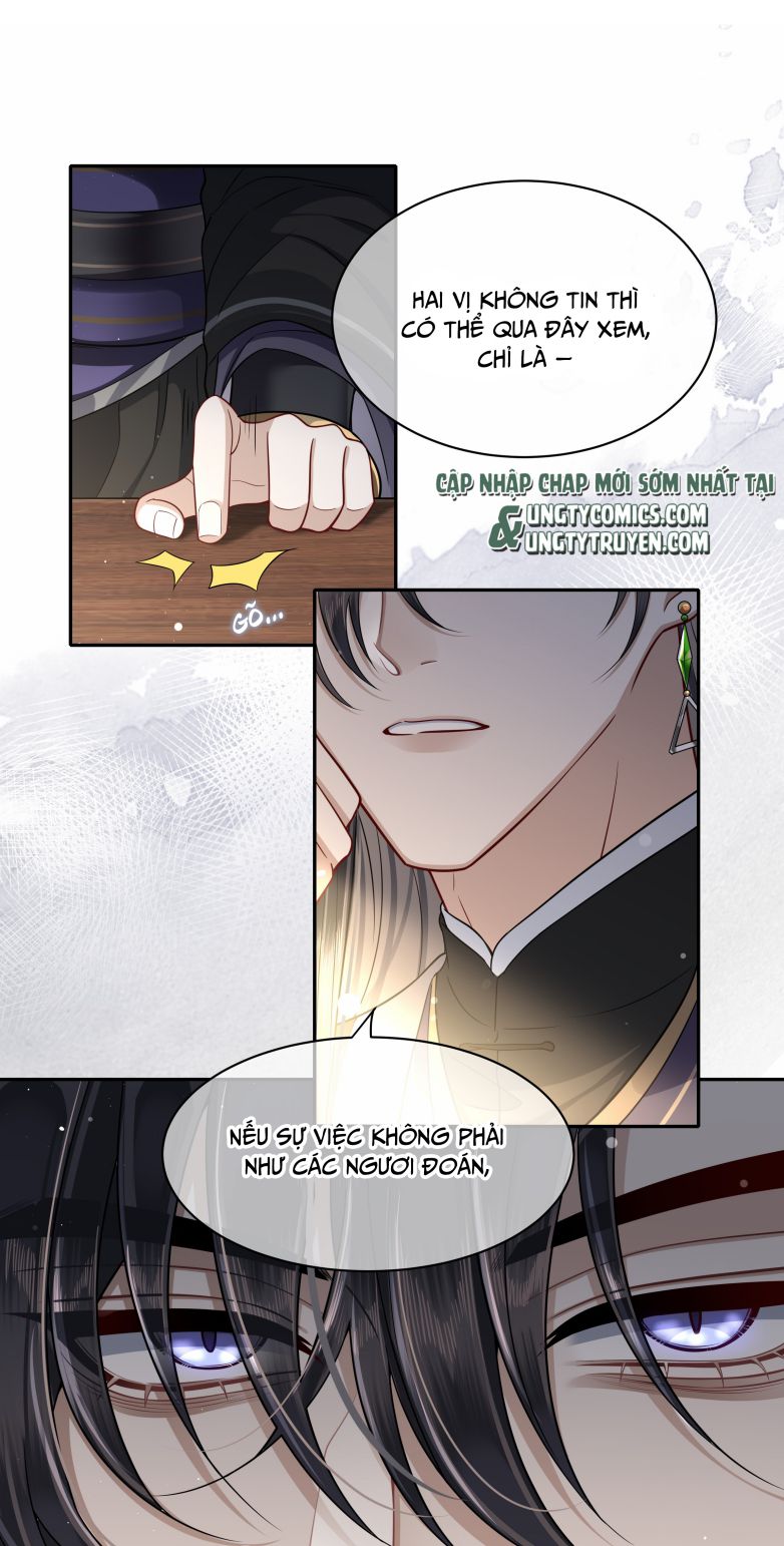 Điện Hạ Khuynh Thành Chapter 14 - Trang 2