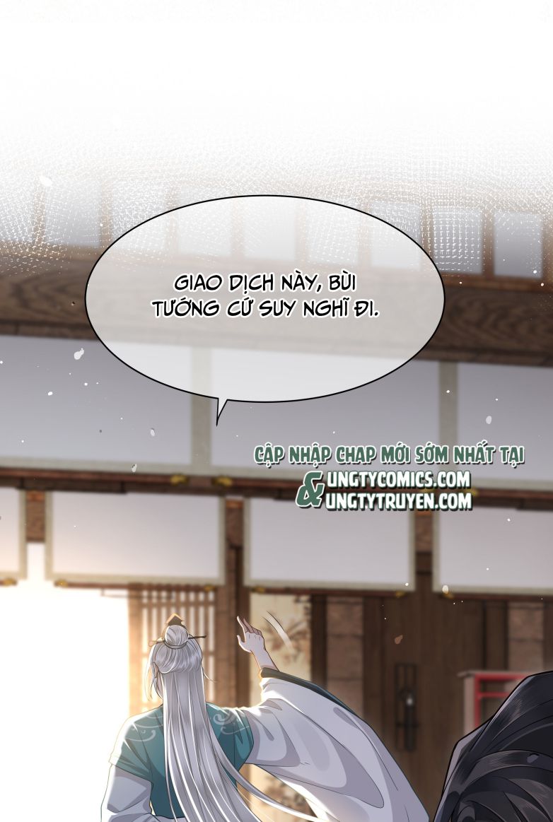 Điện Hạ Khuynh Thành Chapter 14 - Trang 2