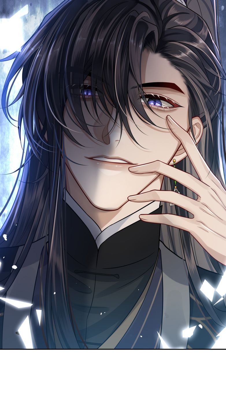 Điện Hạ Khuynh Thành Chapter 14 - Trang 2