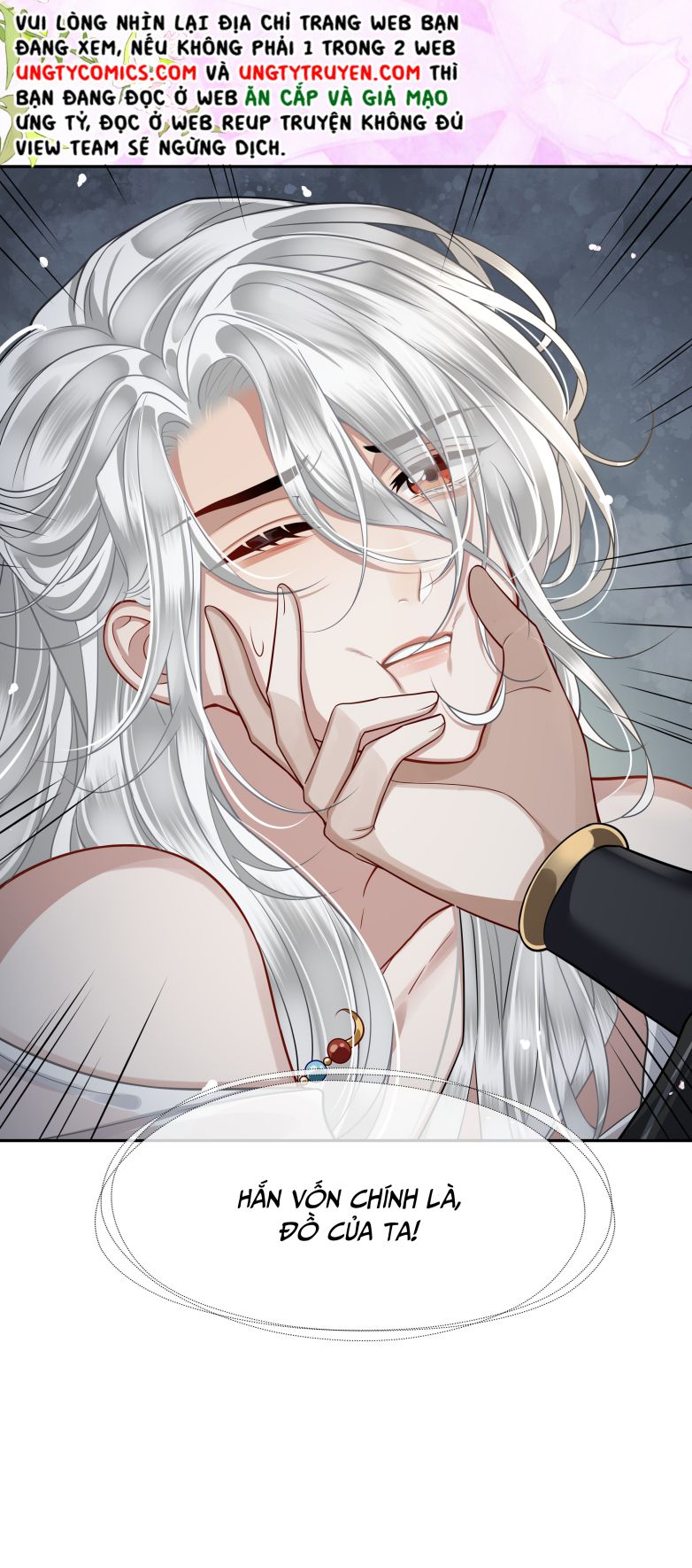 Điện Hạ Khuynh Thành Chapter 14 - Trang 2