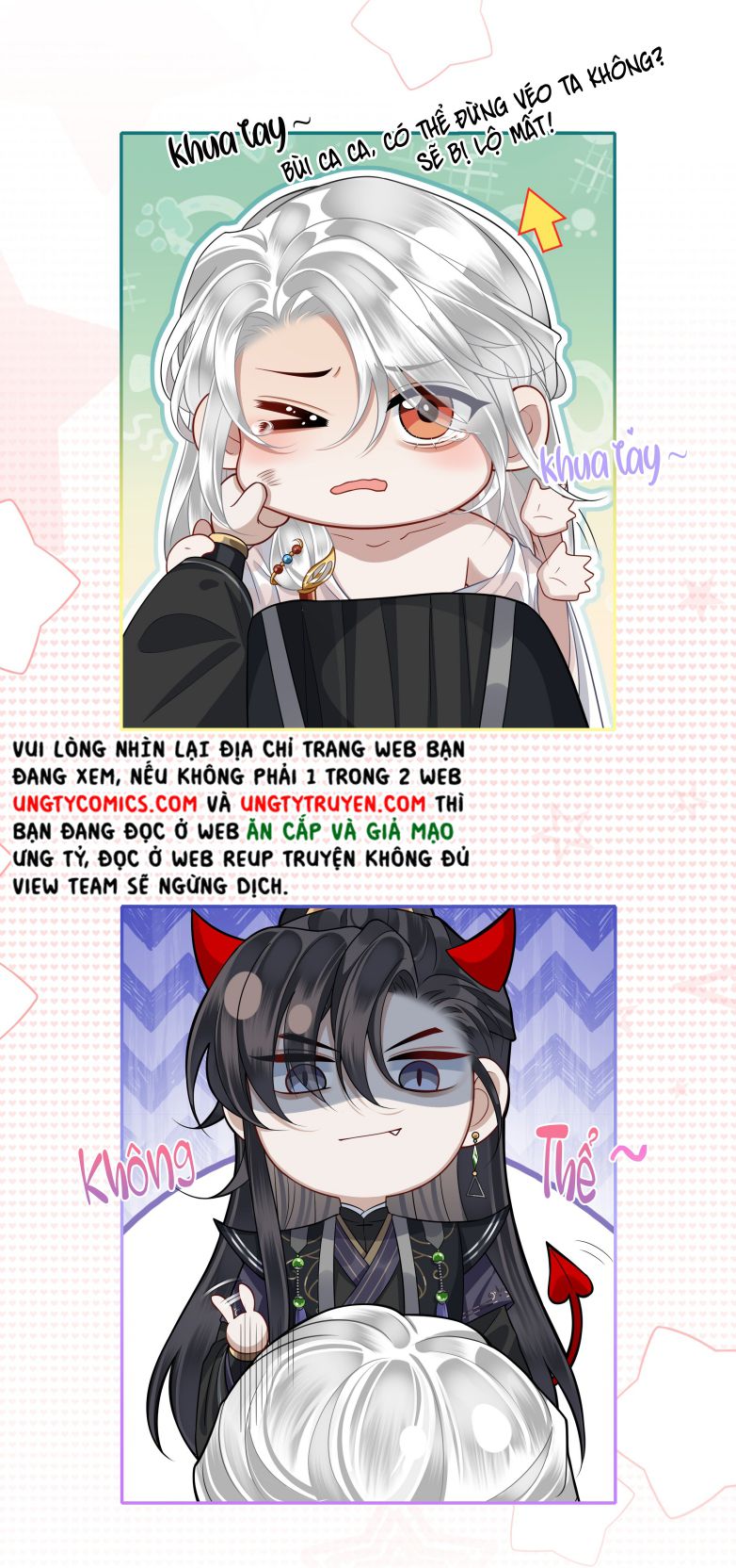 Điện Hạ Khuynh Thành Chapter 14 - Trang 2