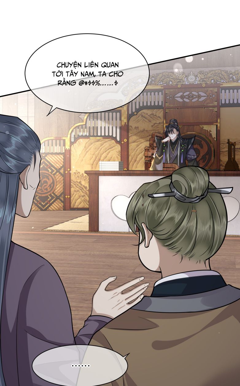 Điện Hạ Khuynh Thành Chapter 14 - Trang 2