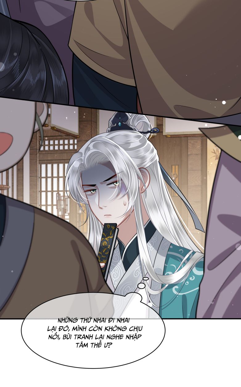 Điện Hạ Khuynh Thành Chapter 14 - Trang 2