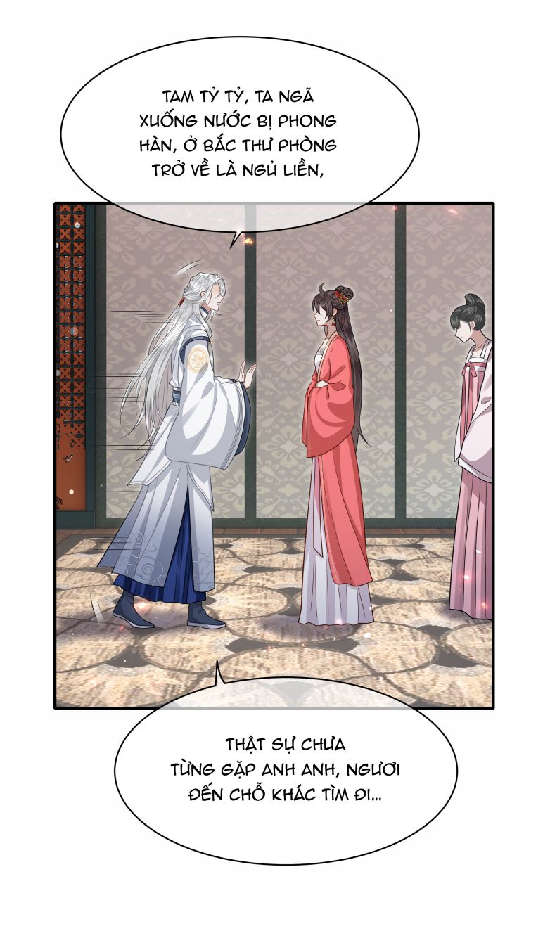 Điện Hạ Khuynh Thành Chapter 15 - Trang 2