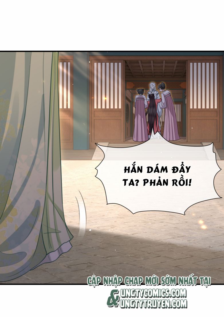 Điện Hạ Khuynh Thành Chapter 15 - Trang 2