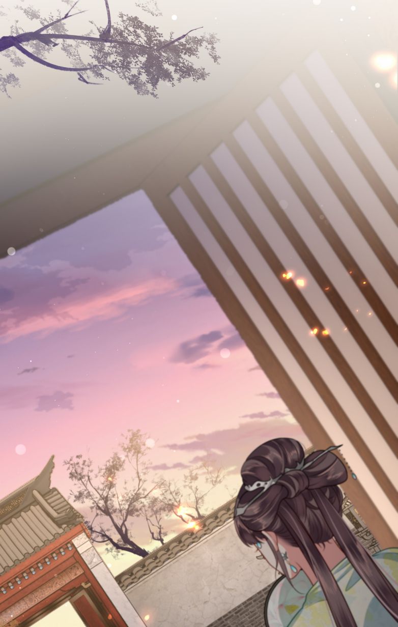 Điện Hạ Khuynh Thành Chapter 15 - Trang 2