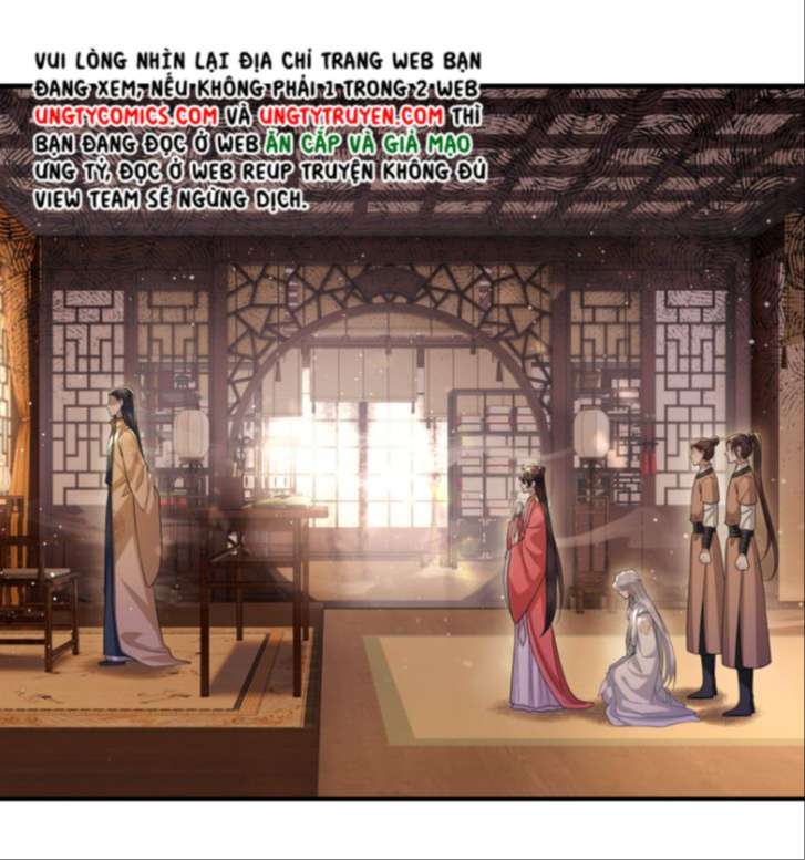 Điện Hạ Khuynh Thành Chapter 16 - Trang 2
