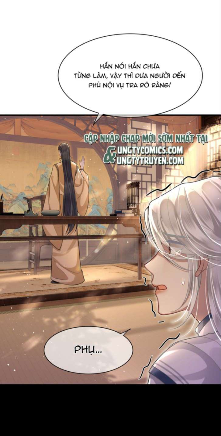 Điện Hạ Khuynh Thành Chapter 16 - Trang 2