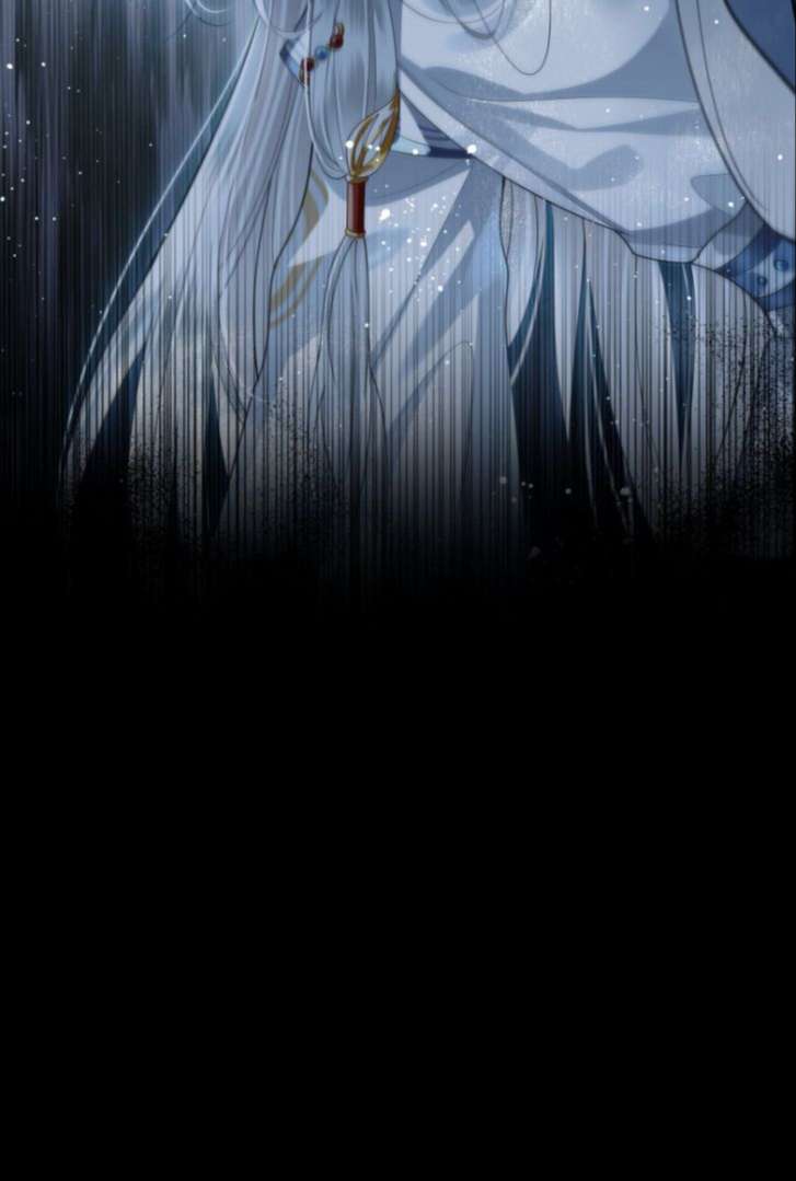 Điện Hạ Khuynh Thành Chapter 16 - Trang 2