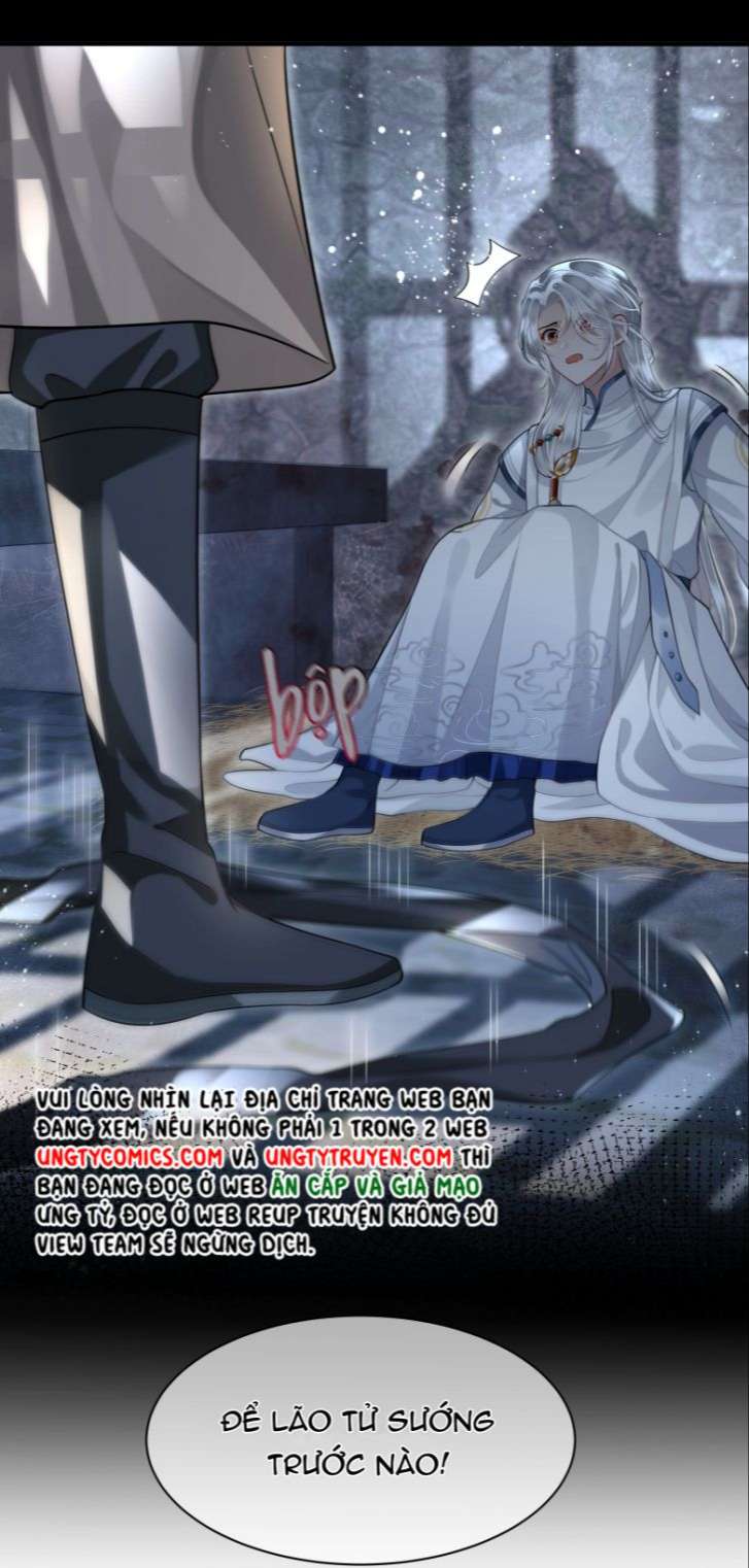 Điện Hạ Khuynh Thành Chapter 16 - Trang 2