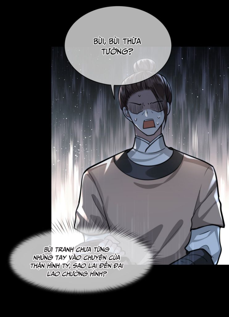 Điện Hạ Khuynh Thành Chapter 17 - Trang 2