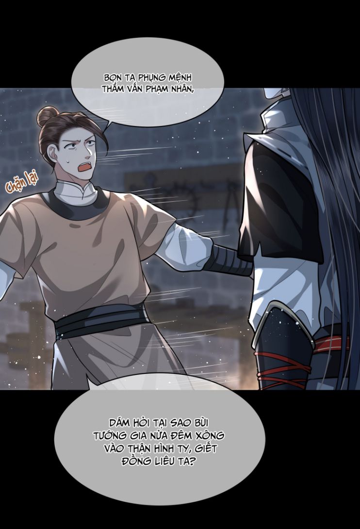 Điện Hạ Khuynh Thành Chapter 17 - Trang 2