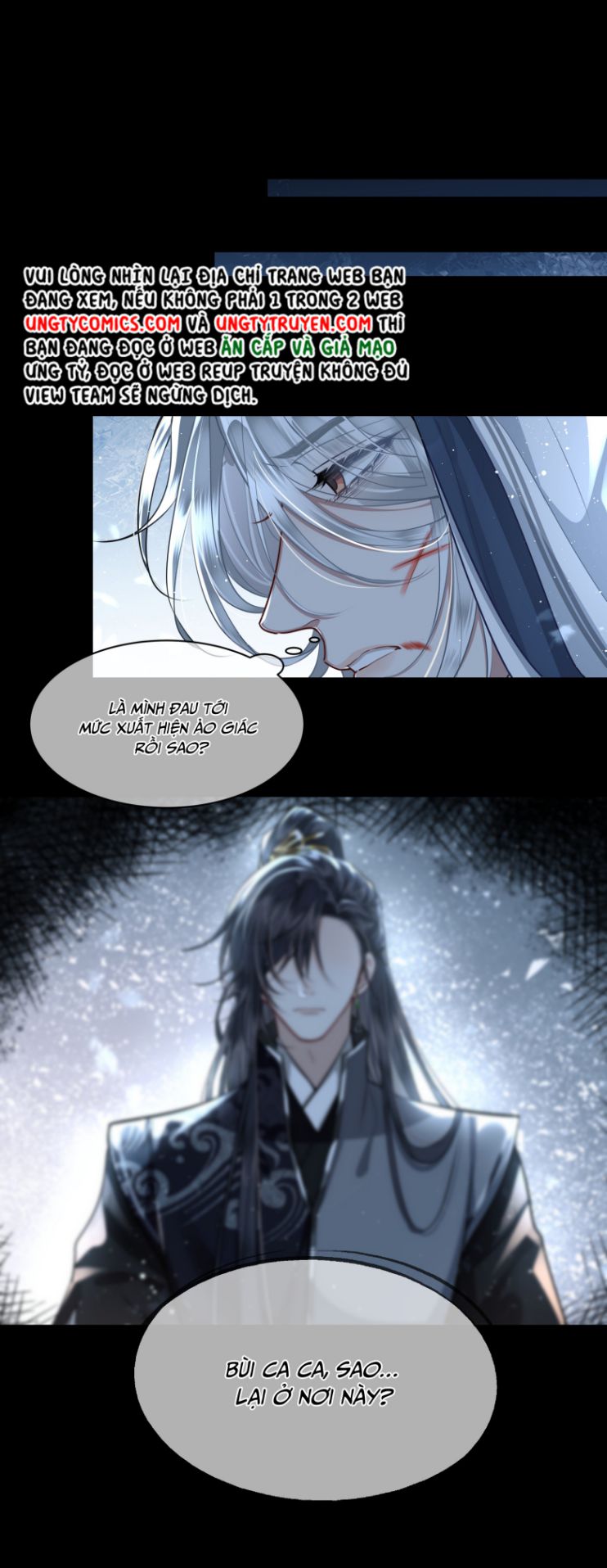 Điện Hạ Khuynh Thành Chapter 17 - Trang 2