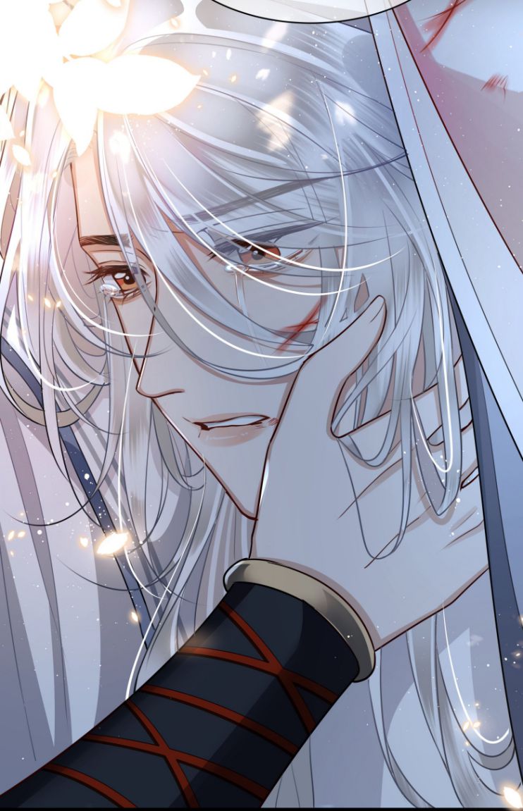 Điện Hạ Khuynh Thành Chapter 17 - Trang 2