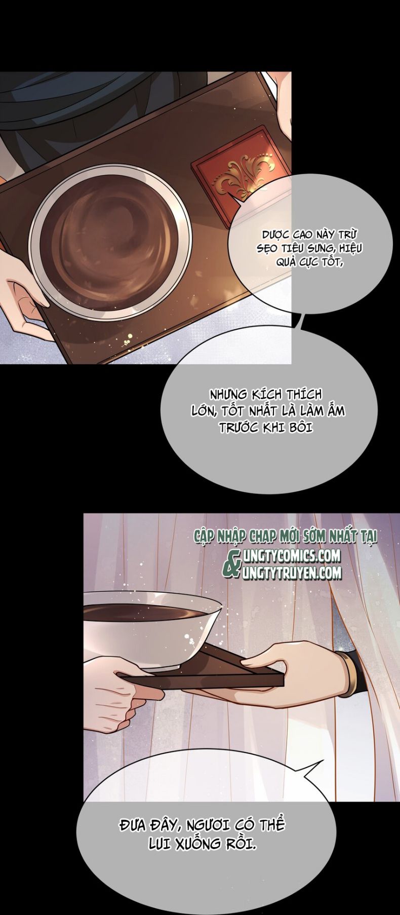 Điện Hạ Khuynh Thành Chapter 18 - Trang 2