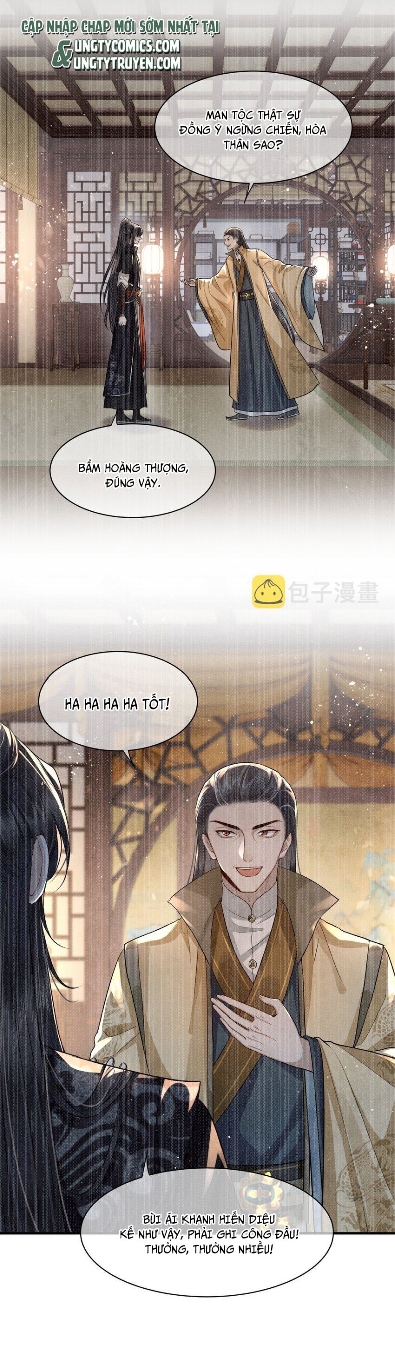 Điện Hạ Khuynh Thành Chapter 18 - Trang 2