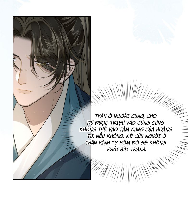 Điện Hạ Khuynh Thành Chapter 19 - Trang 2