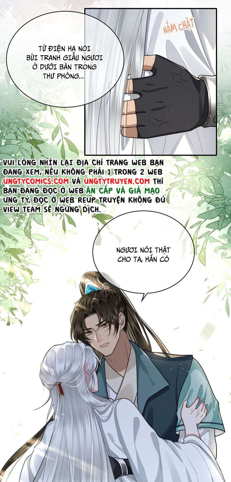 Điện Hạ Khuynh Thành Chapter 19 - Trang 2