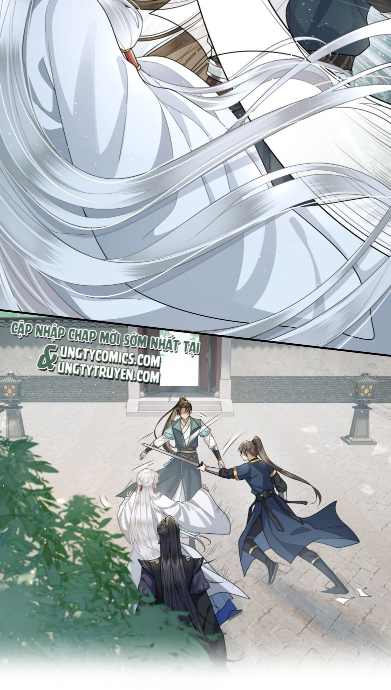 Điện Hạ Khuynh Thành Chapter 19 - Trang 2