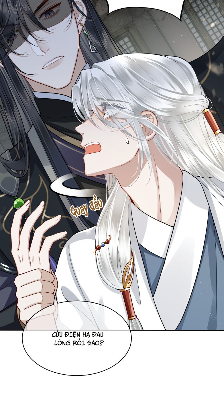 Điện Hạ Khuynh Thành Chapter 19 - Trang 2