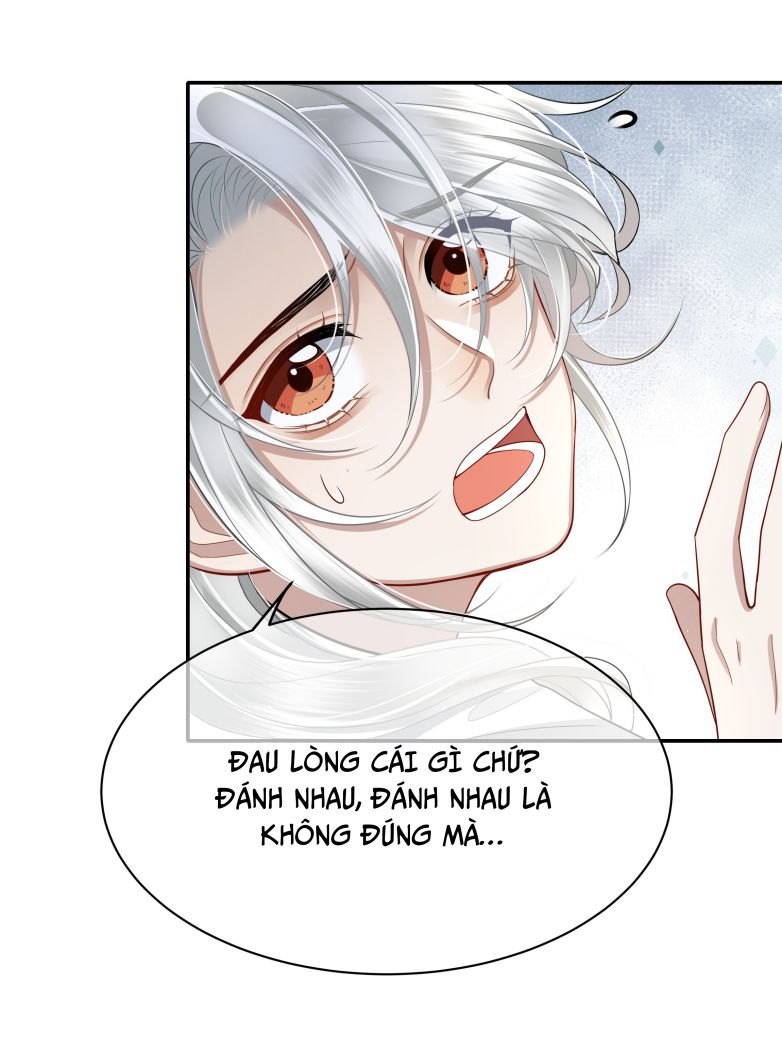 Điện Hạ Khuynh Thành Chapter 19 - Trang 2