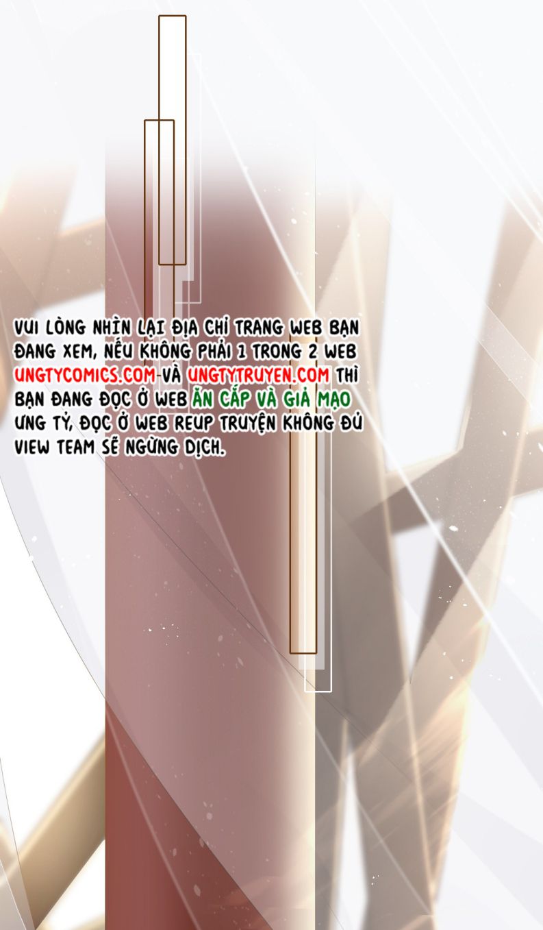 Điện Hạ Khuynh Thành Chapter 2 - Trang 2