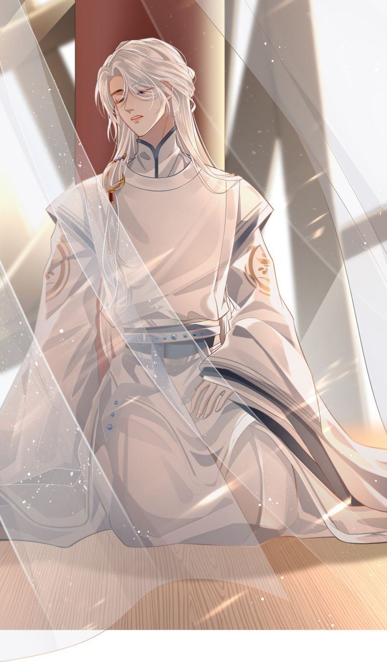 Điện Hạ Khuynh Thành Chapter 2 - Trang 2