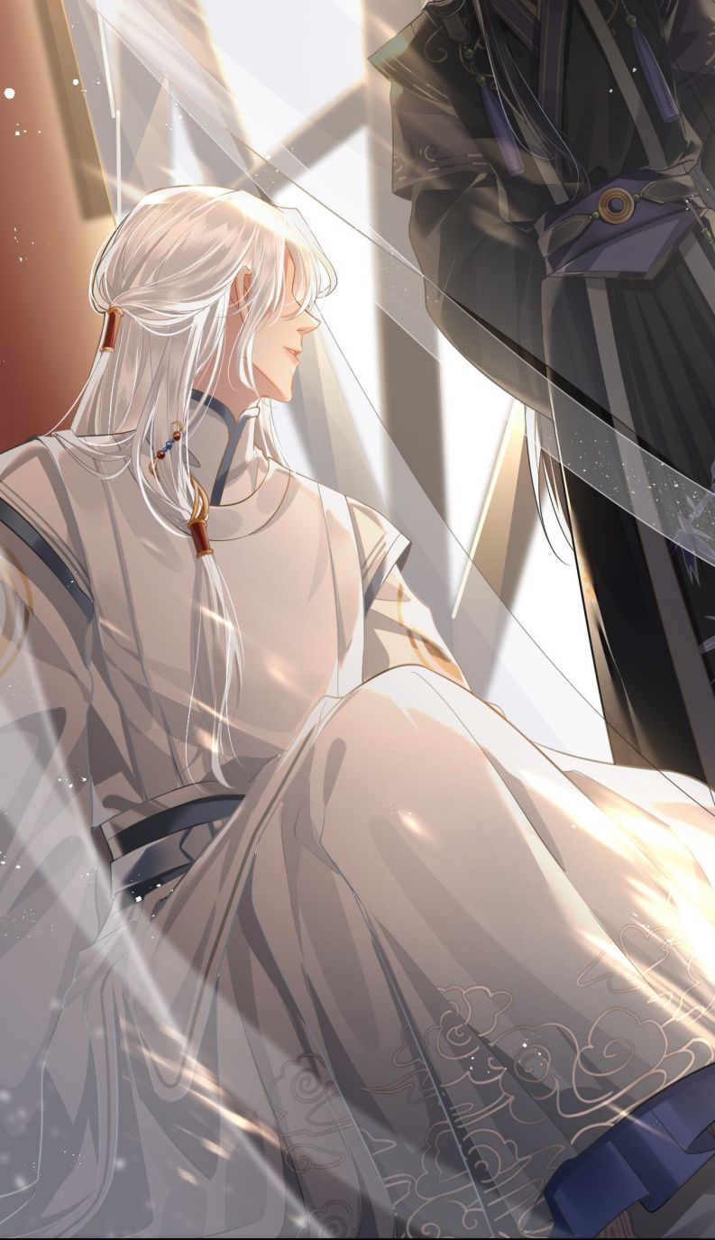 Điện Hạ Khuynh Thành Chapter 2 - Trang 2