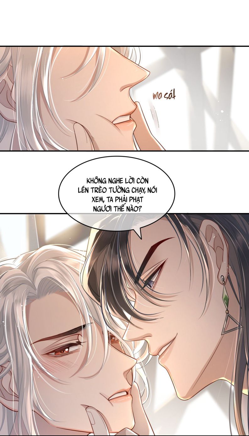 Điện Hạ Khuynh Thành Chapter 2 - Trang 2