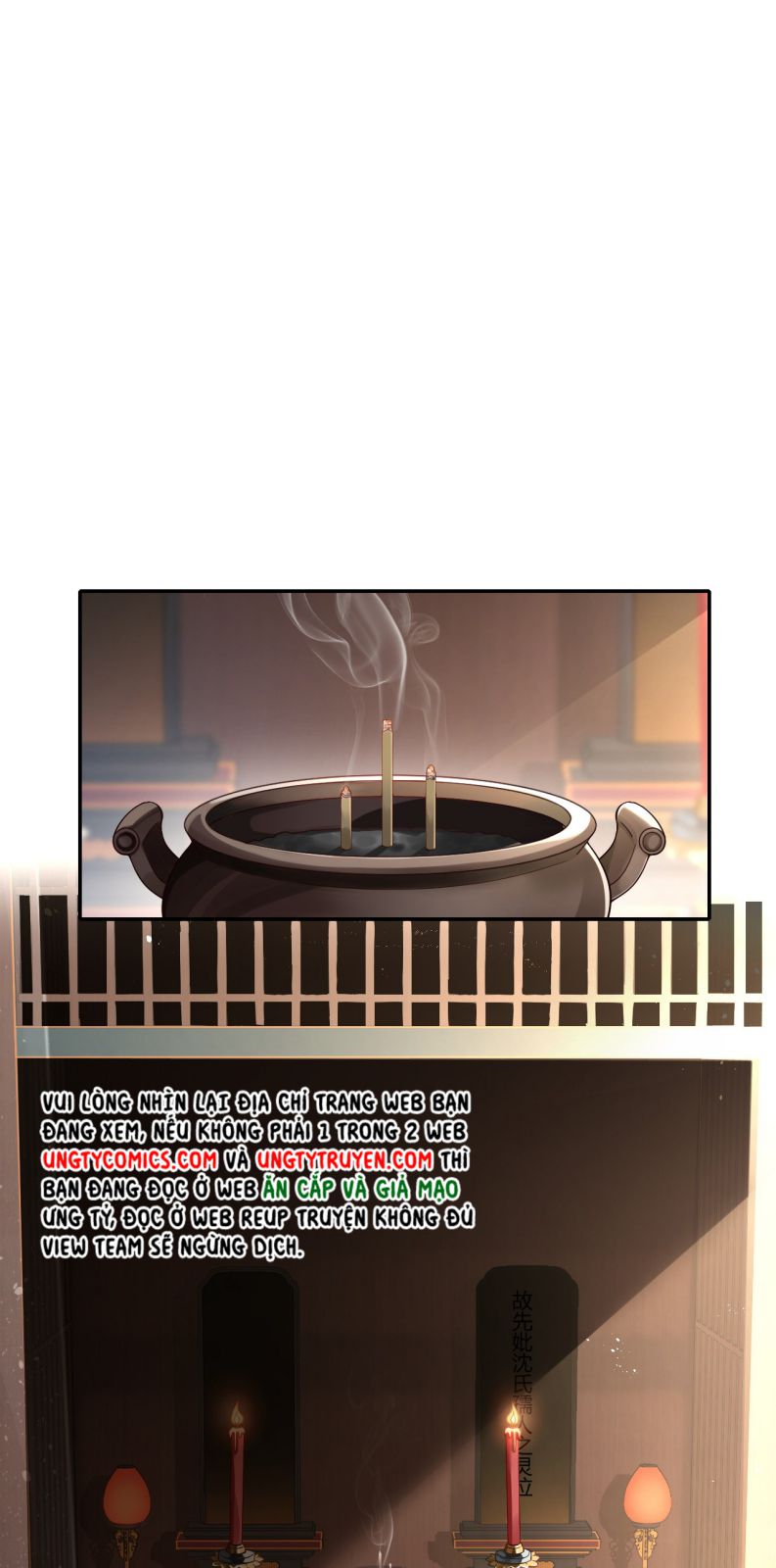 Điện Hạ Khuynh Thành Chapter 2 - Trang 2